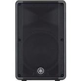 Yamaha CBR12 12" Passive PA Loudspeakers